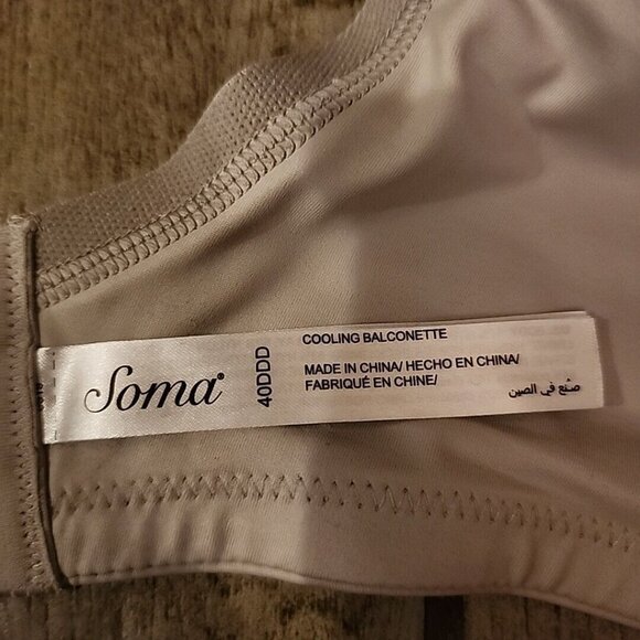 Soma Bra 40DDD Cooling Balconette Underwire Gray - Picture 3 of 3